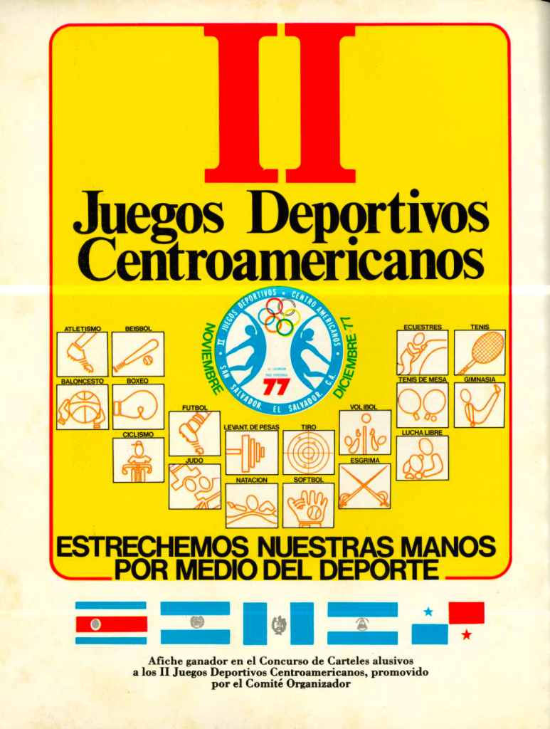 Afiche ganador en el concurso de carteles alusivos a los II Juegos Deportivos Centroamericanos, promovido por el Comité Organizador.